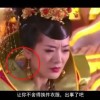 双色球200407