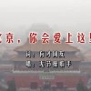 天齐网双色球字谜图谜总汇